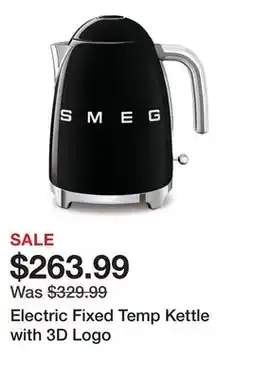 TSC Stores Electric Fixed Temp Kettle with 3D Logo offer