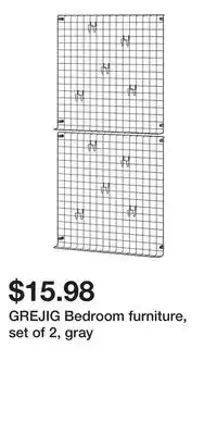 IKEA GREJIG Bedroom furniture, set of 2, gray offer