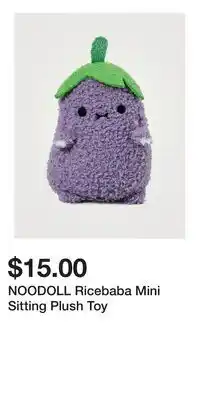 Holt Renfrew NOODOLL Ricebaba Mini Sitting Plush Toy offer