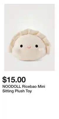 Holt Renfrew NOODOLL Ricebao Mini Sitting Plush Toy offer