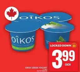 Food Basics OÎKOS GREEK YOGURT offer