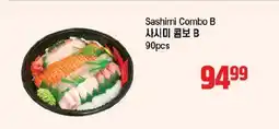 Galleria Supermarket Sashimi Combo B offer