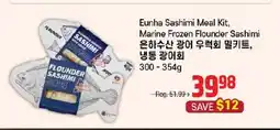 Galleria Supermarket Eunha Sashimi Meal Kit, Marine Frozen Flounder Sashimi offer