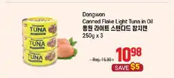 Galleria Supermarket Dongwon Canned Flake Light Tuna in Oil offer