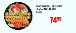 Galleria Supermarket Sushi Sashimi Roll Combo offer