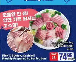 Galleria Supermarket Hamachi Sashimi Tray offer