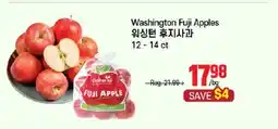 Galleria Supermarket Washington Fuji Apples offer