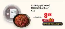 Galleria Supermarket Pork Bulgogi (Cooked) offer