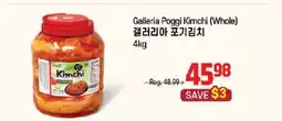 Galleria Supermarket Galleria Poggi Kimchi (Whole) offer