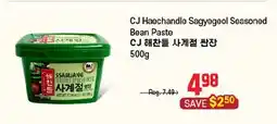 Galleria Supermarket CJ Haechandle Sagyegeol Seasoned Bean Paste offer