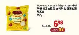 Galleria Supermarket Wooyang Snacker's Crispy Cheese Ball offer
