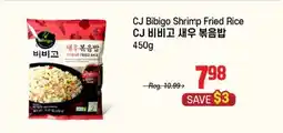 Galleria Supermarket CJ Bibigo Shrimp Fried Rice offer