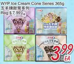 Foody Mart WYP Ice Cream Cone Series offer