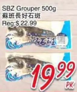 Foody Mart SBZ Grouper offer