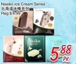 Foody Mart Niseko Ice Cream Series offer