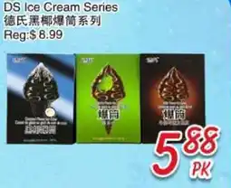 Foody Mart DS Ice Cream Series offer