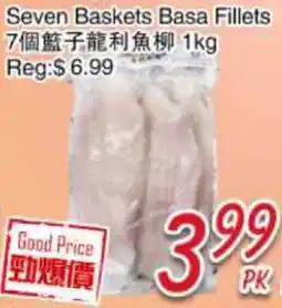 Foody Mart Seven Baskets Basa Fillets offer