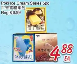 Foody Mart Poki Ice Cream Series 5pc offer
