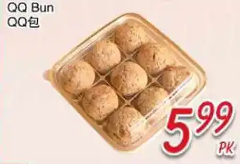 Foody Mart QQ Bun offer