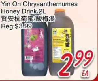 Foody Mart Yin On Chrysanthemumes Honey Drink offer