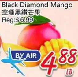 Foody Mart Black Diamond Mango offer