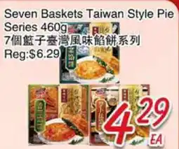 Foody Mart Seven Baskets Taiwan Style Pie Series offer