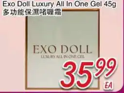 Foody Mart Exo Doll Luxury All In One Gel offer