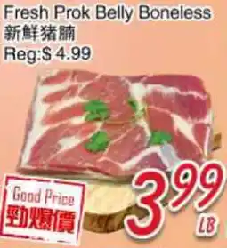 Foody Mart Fresh Prok Belly Boneless offer