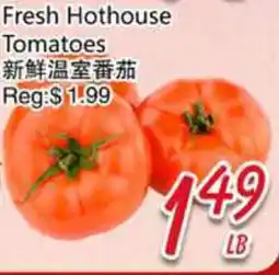 Foody Mart Fresh Hothouse Tomatoes offer