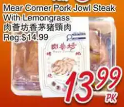 Foody Mart Mear Corner Pork Jowl Steak With Lemongrass offer