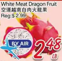 Foody Mart White Meat Dragon Fruit offer