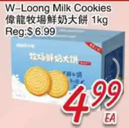 Foody Mart W-Loong Milk Cookies offer