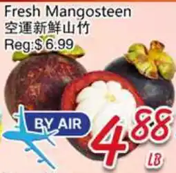 Foody Mart Fresh Mangosteen offer