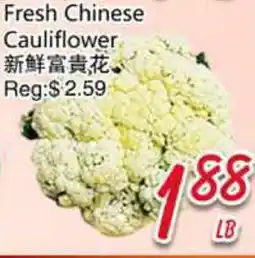 Foody Mart Fresh Chinese Cauliflower offer