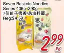 Foody Mart Seven Baskets Noodles Series offer