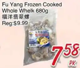 Foody Mart Fu Yang Frozen Cooked Whole Whelk offer