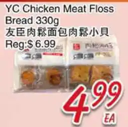 Foody Mart YC Chicken Meat Floss Bread offer