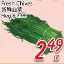Foody Mart Fresh Chives offer