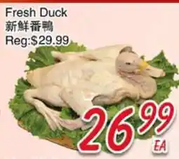Foody Mart Fresh Duck offer