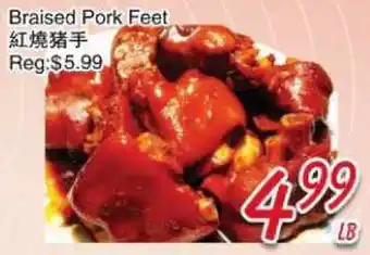 Foody Mart Braised Pork Feet offer