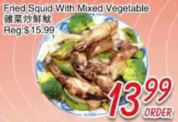 Foody Mart Fried Squid With Mixed Vegetable offer