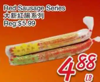 Foody Mart Red Sausage Series offer