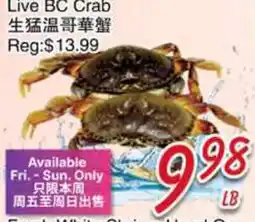 Foody Mart Live BC Crab offer