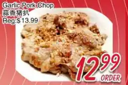 Foody Mart Garlic Pork Chop offer