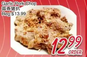 Foody Mart Garlic Pork Chop offer