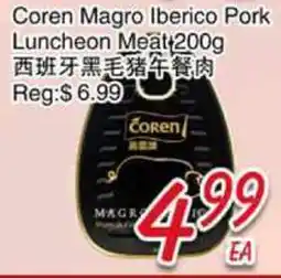 Foody Mart Coren Magro Iberico Pork Luncheon Meat offer