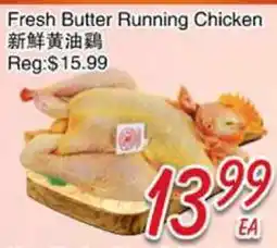 Foody Mart Fresh Butter Running Chicken offer