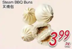Foody Mart Steam BBQ Buns offer