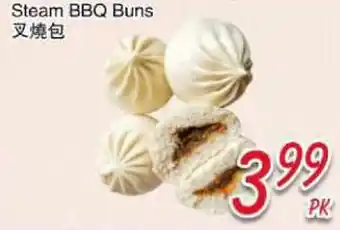 Foody Mart Steam BBQ Buns offer