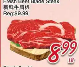 Foody Mart Fresh Beef Blade Steak offer